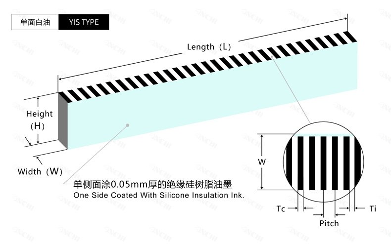 单面白油YIS Type工程设计图